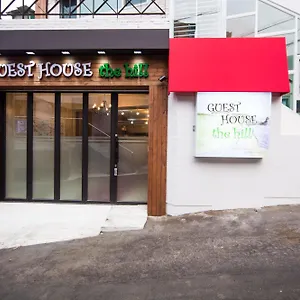 The Hill Guest house